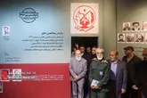 افتتاح موزه اسرار سازمان