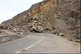 ریزش کوه روستای بیاتلو شهرستان‌خوی