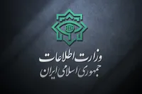 ۲۱ عامل موساد و ۴ عضو باند‌های مسلح بازداشت شدند