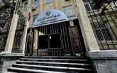 هشدار نسبت به روادید‌های جعلی برای عبور از ارمنستان به کشور‌های ثالث