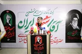 هلال احمر البرز آماده اجرای طرح اسکان اضطراری برای زائران رهبر شهید