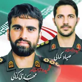پسرعمو‌هایی که یک مسیر را در دو جنگ طی کردند