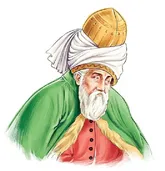 من چه منم؟