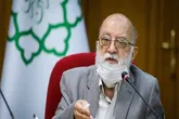 توضیحات چمران درباره فیش های حقوقی شهرداری تهران