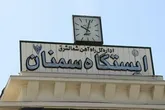 راه آهن شمال شرق آماده خدمات رسانی به مسافران نوروزی است