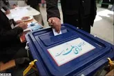 کاندیداها از انجام رفتارهای شائبه‌برانگیز پرهیز کنند