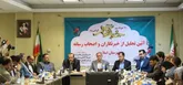 برای زیباتر شدن اسلامشهر اخبارخوب را بیشتر پرورش دهید