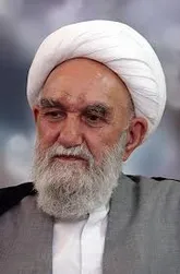 حدیث کساء روایتی نافع برای گره‌گشایی از مشکلات است