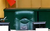 نامزدهای ریاست مجلس مشخص شدند
