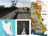 تکمیل راه‌آهن شرق در اولویت قرار گیرد