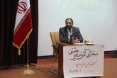 بزرگداشت نهم دی با شعار وحدت در سایه ولایت در دانشگاه آزاد اسلامی واحد اسلامشهر