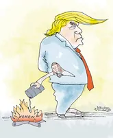 بدون شرح!
