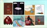 ۶۰ عنوان کتاب درمیان کتاب‌های پرخواننده مراکز کانون 