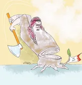 بدون شرح!