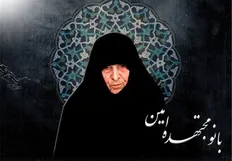 حسد همچون شراره‌ای اعمال نیک آدم را می‌سوزاند