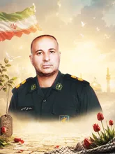 بابا از من می‌خواست برای شهادتش دعا کنم