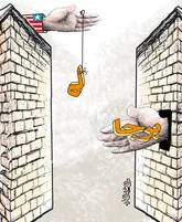 بدون شرح!
