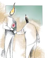 بدون شرح!
