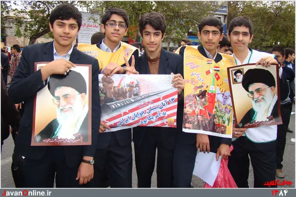 عکس از محمد رضا رضایی
