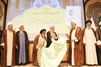 تمدن اسلامی با هوش مصنوعی جان تازه می‌گیرد
