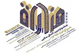 استقبال چشمگیر عکاسان ایرانی و خارجی از جشنواره عکس (مزارات)
