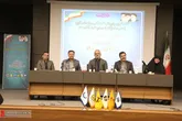 شعار و محور اصلی هفته صرفه جویی امسال «آب محور امنیت و ضامن توسعه»