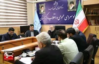 آغاز فعالیت کارگروه مستندسازی جنایات جنگی آمریکا و رژیم صهیونیستی، در استان البرز