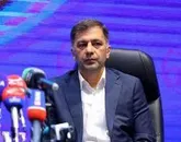 سهمیه آسیایی ایران در انتظار تصمیم کمیته استیناف