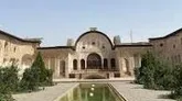 خانه‌های تاریخی اصفهان؛ از فرسودگی کالبدی تا تبدیل به قطب‌های اقتصاد گردشگری