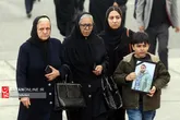 بزرگداشت چهلمین روز شهادت جان‌باختگان حوادث دی ماه -۲