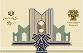 جشنواره کالاهای فرهنگی فیروزه آذربایجان‌شرقی برگزار می‌شود