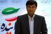 رونمایی کتاب نبرد کوسالان