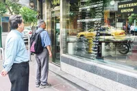 ارزپاشی بانک مرکزی اعتراض مجلس را برانگیخت