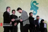 افتتاحیه شانزدهمین جشنواره فیلم عمار