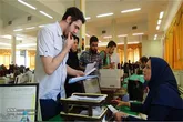 افزایش ۴۰ درصدی میزان وام‌های دانشجویی