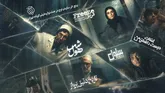 اوج با ۵ فیلم کوتاه به جشنواره فیلم کوتاه تهران می‌آید