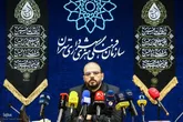 برپایی رویداد فرهنگی «عطر سیب» در میدان امام حسین (ع)