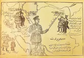 تغییر ساختار با چماق و کشتار!