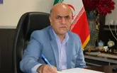 برگزاری مسابقه مجازی 