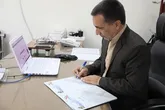 با هیات فوتبال شهرستان اصفهان