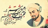 ذهن روشنی که در سخت‌ترین ایام هم  زندگی را زیبا می‌دید