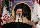 برگزاری یادواره 4 شهید بیدخون عسلویه