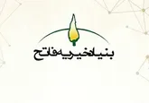 ششمین رویداد صدرا در دانشگاه آزاد واحد کرج برگزار شد