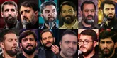 ۱۲ مداح به شهادت حمیدرضا الداغی، شهید غیرت واکنش نشان دادند
