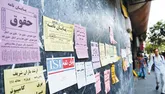 قانون هم پایان‌نامه‌فروشی را محدود نکرد