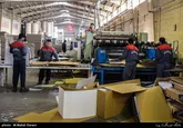 اصلاحات مالیاتی مشارکت مردم را در تولید تسهیل می‌کند