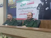 برگزاری ۳۲۰ برنامه شاخص طی دهه فجر در شهرستان بهارستان
