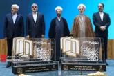 جشنواره ارتقاء‌شفافیت و رفع موقعیت‌های تعارض‌منافع