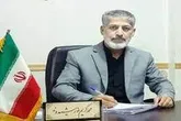 پویش نذر کتاب تا 30 آبان ماه ادامه دارد