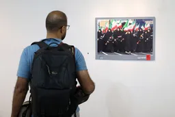افتتاح نمایشگاه عکس ۴۰ روز شکوه مقاومت و پیروزی